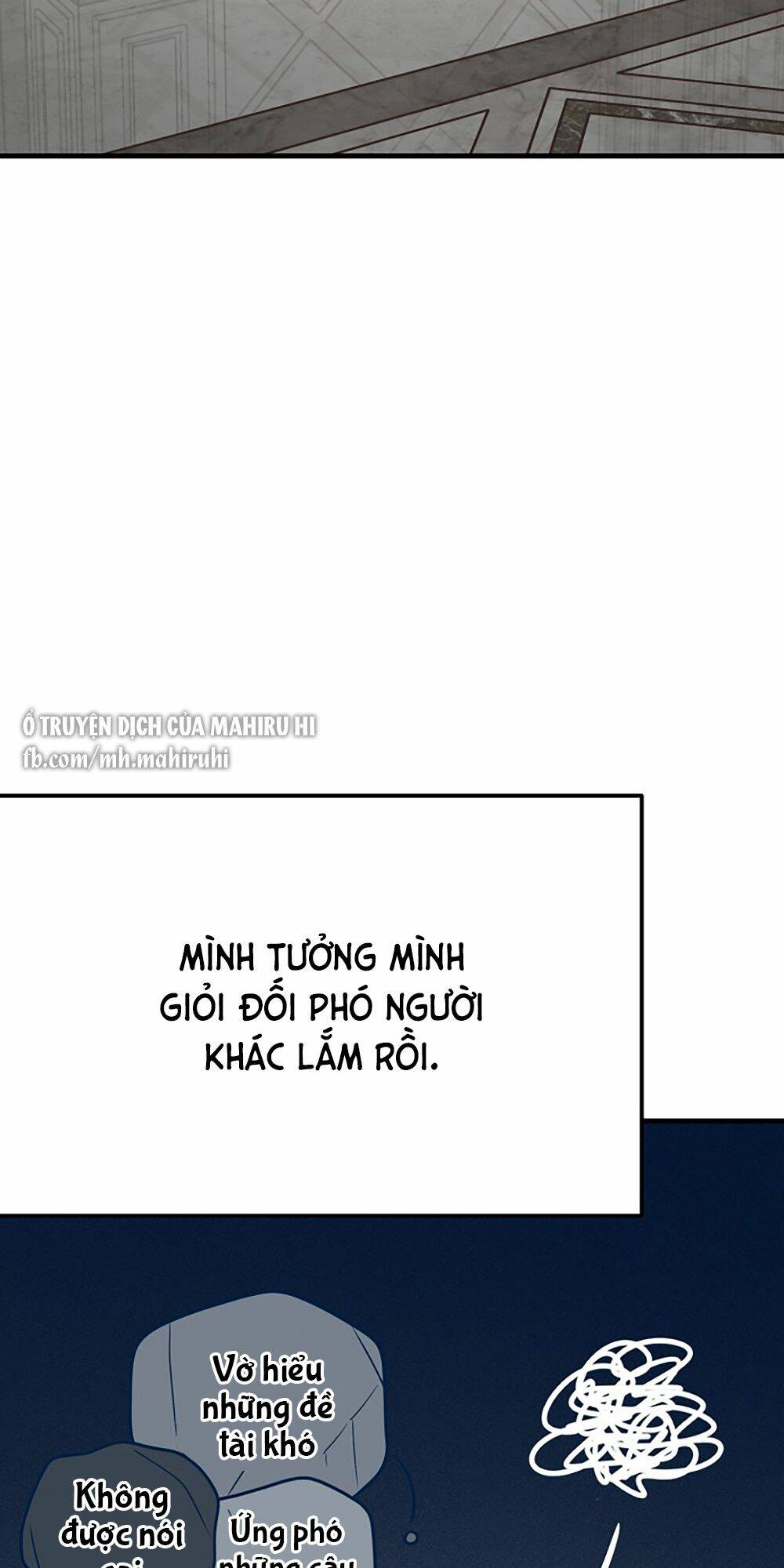 Kẻ Rác Rưởi Không Đáng Được Yêu: Chapter 31