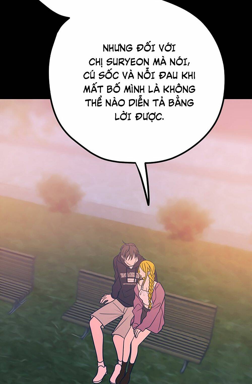 Kẻ Rác Rưởi Không Đáng Được Yêu: Chapter 32