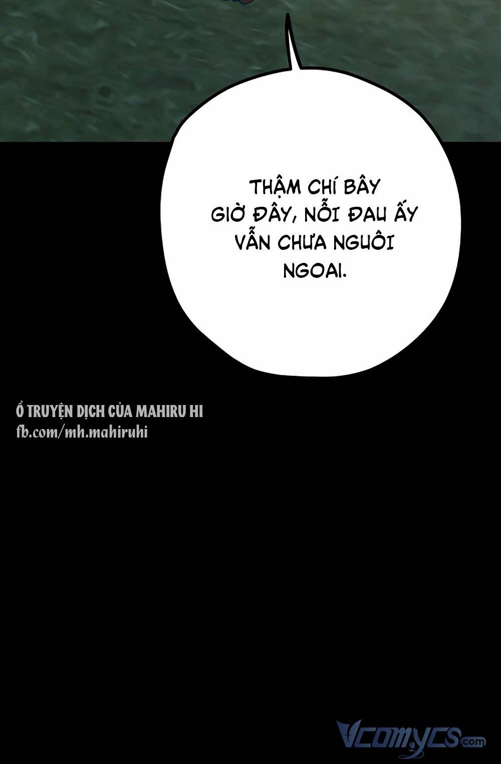 Kẻ Rác Rưởi Không Đáng Được Yêu: Chapter 32