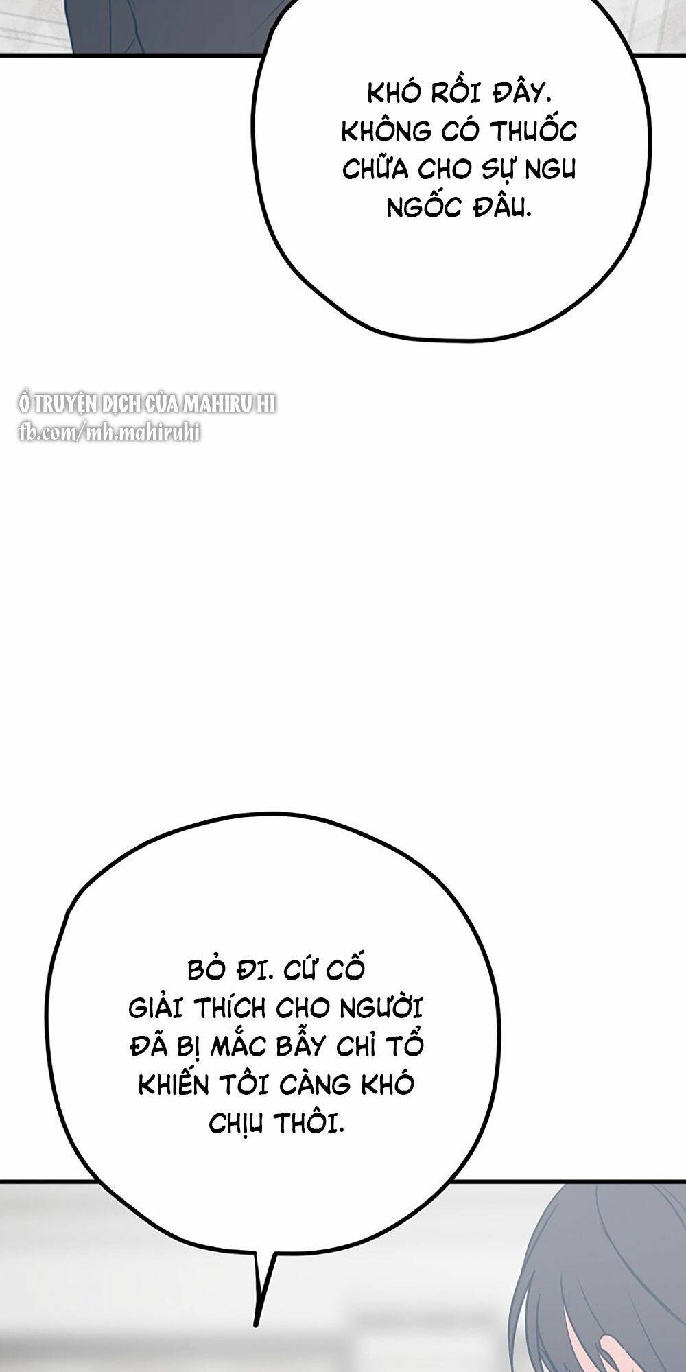 Kẻ Rác Rưởi Không Đáng Được Yêu: Chapter 32