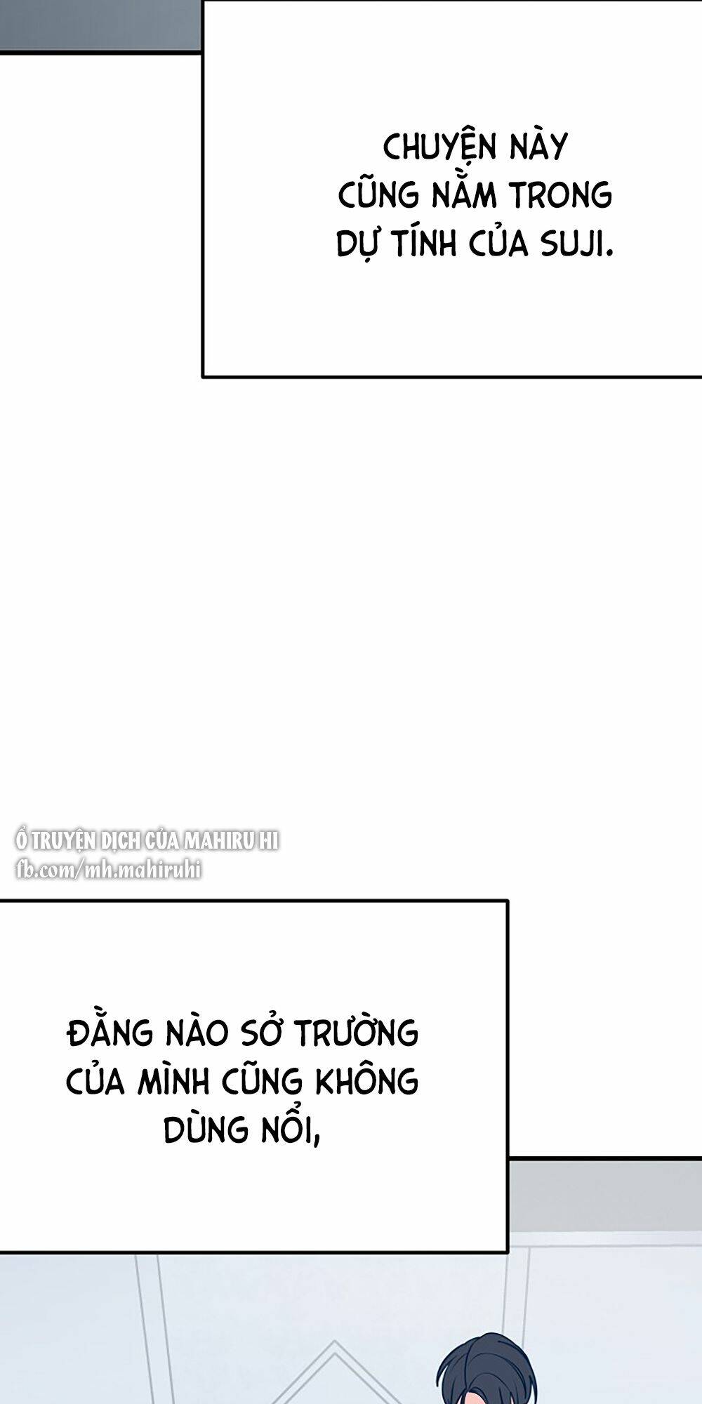 Kẻ Rác Rưởi Không Đáng Được Yêu: Chapter 32