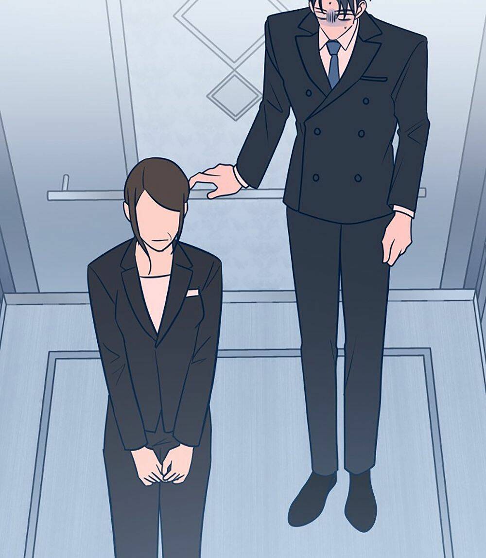 Kẻ Rác Rưởi Không Đáng Được Yêu: Chapter 32