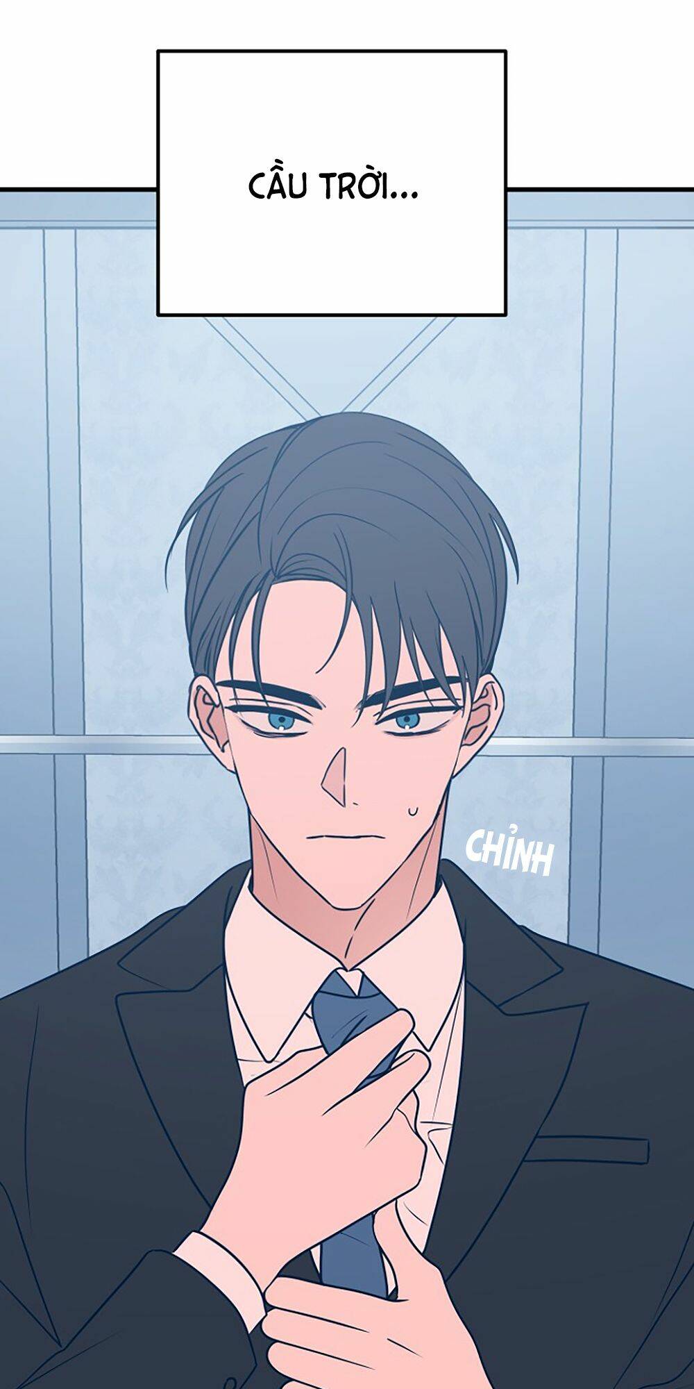 Kẻ Rác Rưởi Không Đáng Được Yêu: Chapter 32