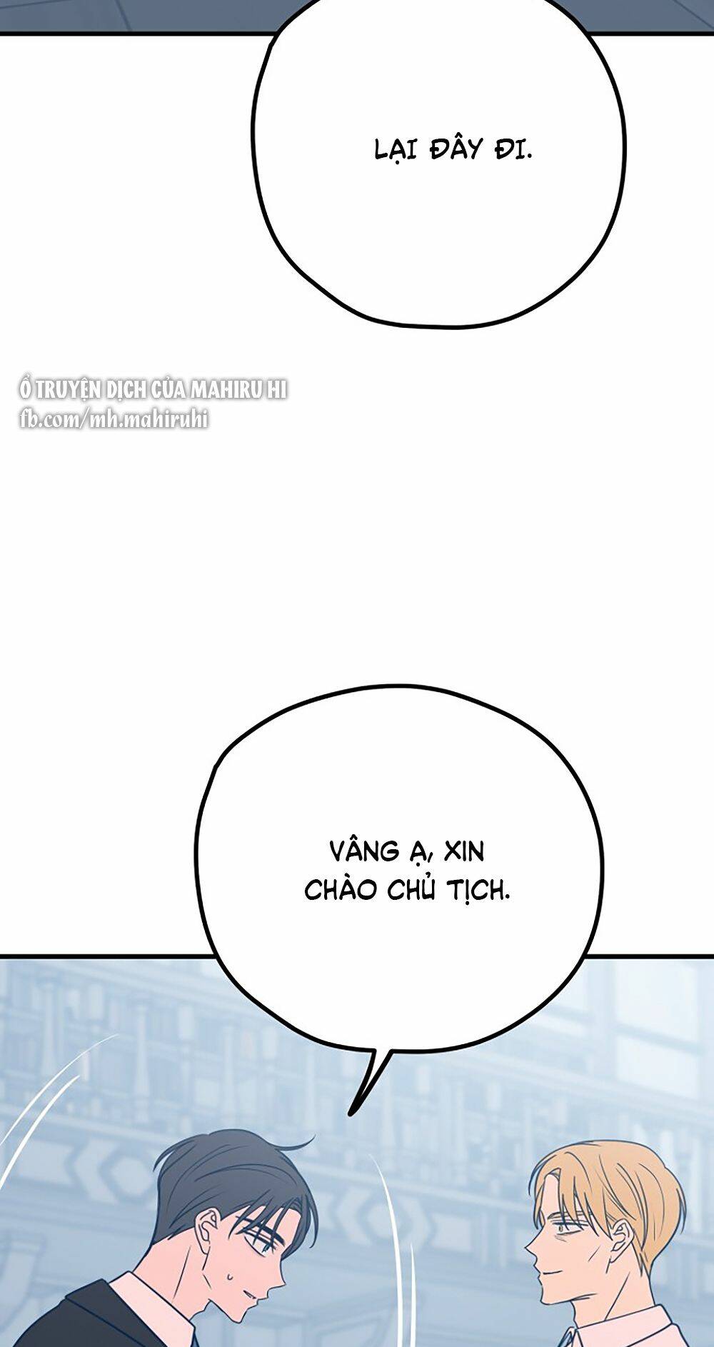 Kẻ Rác Rưởi Không Đáng Được Yêu: Chapter 32