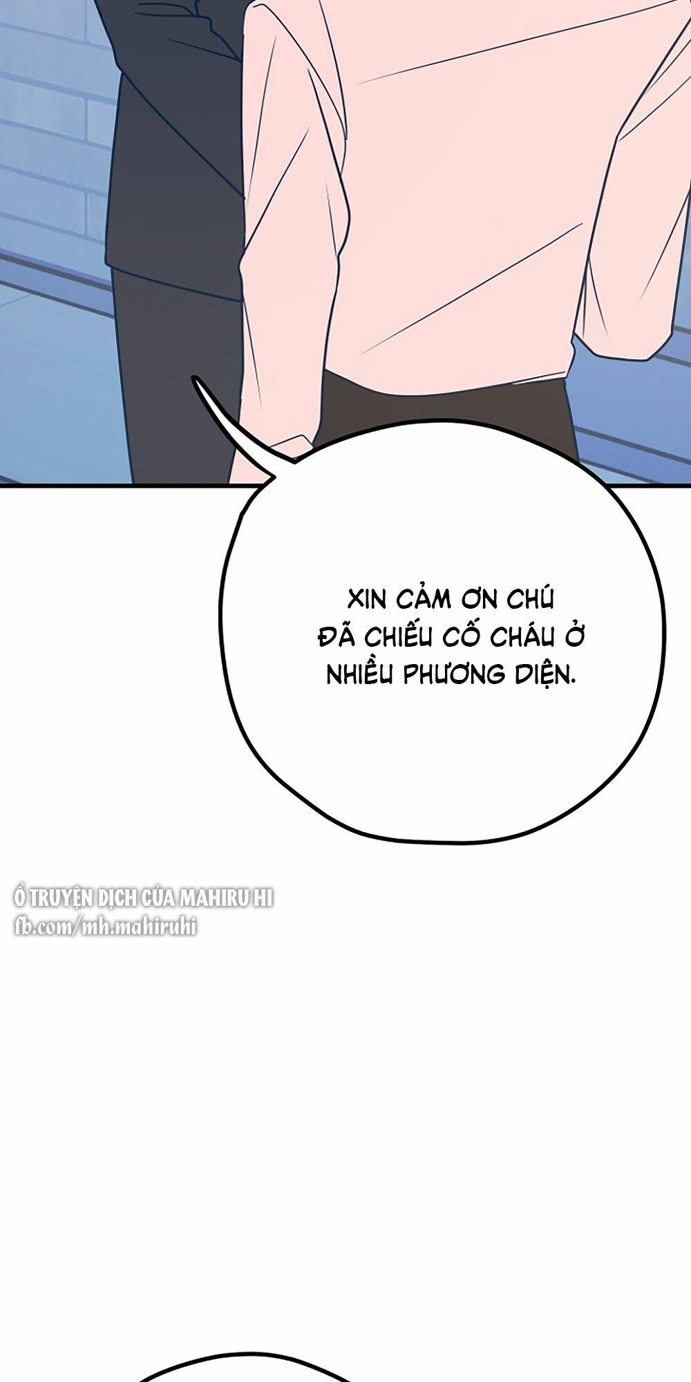 Kẻ Rác Rưởi Không Đáng Được Yêu: Chapter 32