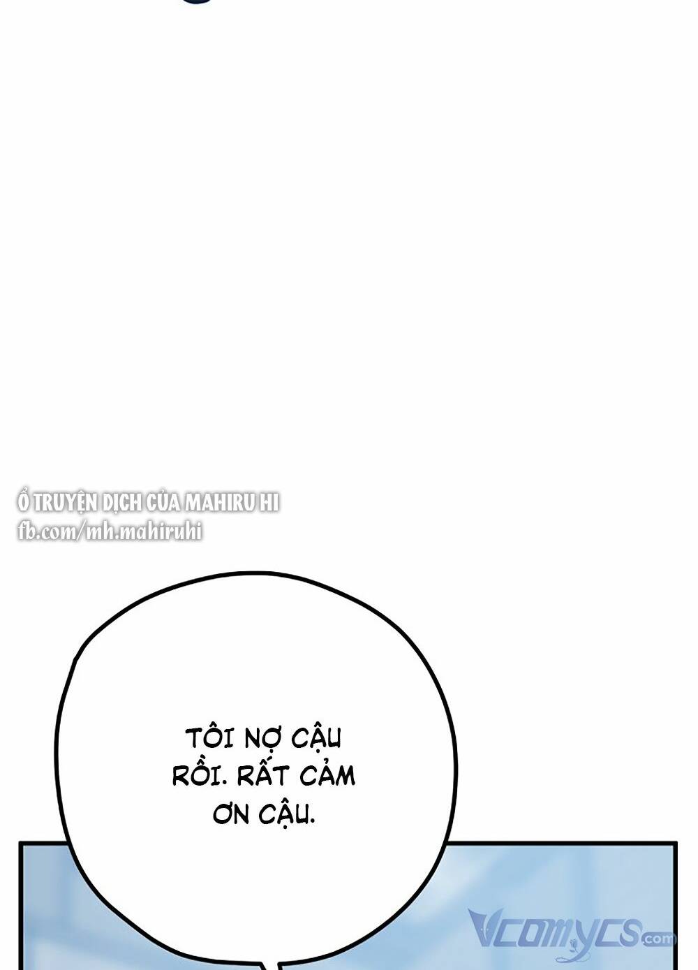 Kẻ Rác Rưởi Không Đáng Được Yêu: Chapter 32