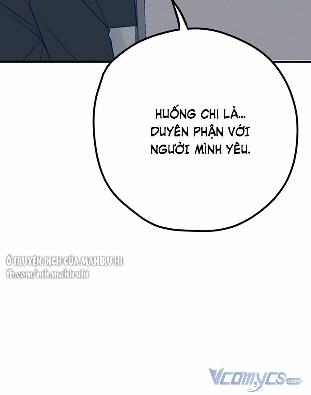 Kẻ Rác Rưởi Không Đáng Được Yêu: Chapter 33