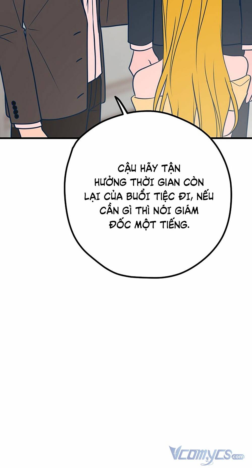 Kẻ Rác Rưởi Không Đáng Được Yêu: Chapter 33