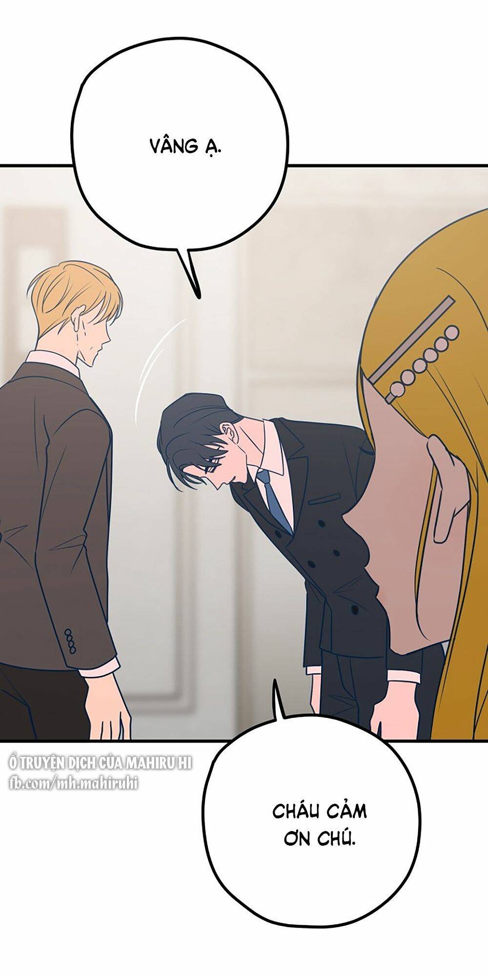 Kẻ Rác Rưởi Không Đáng Được Yêu: Chapter 33