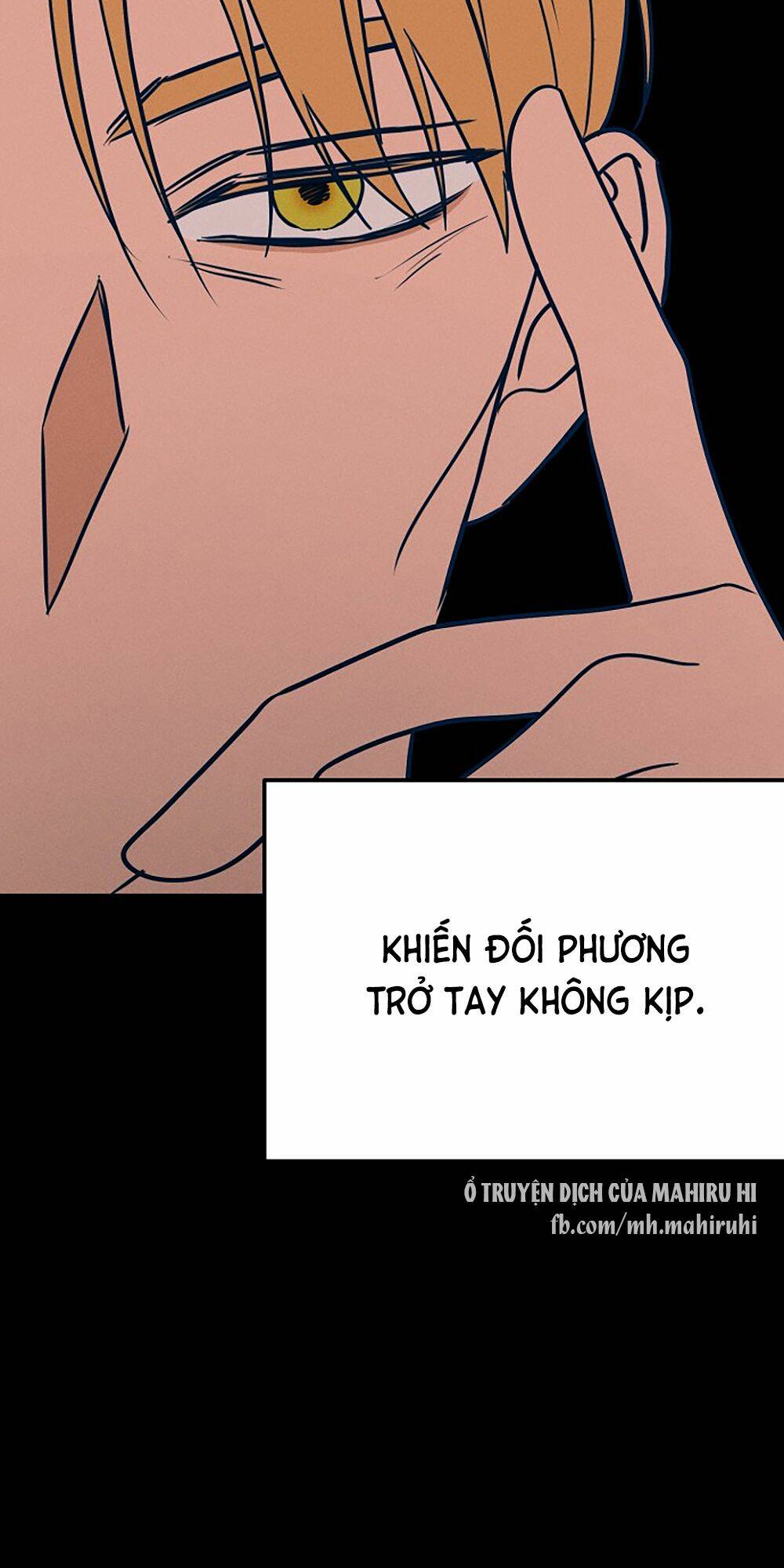 Kẻ Rác Rưởi Không Đáng Được Yêu: Chapter 33