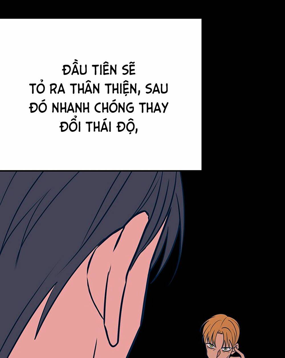 Kẻ Rác Rưởi Không Đáng Được Yêu: Chapter 33