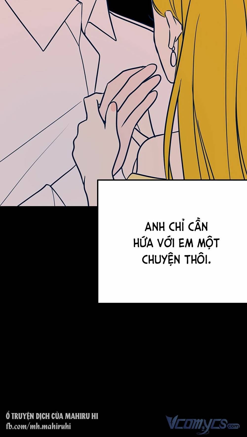 Kẻ Rác Rưởi Không Đáng Được Yêu: Chapter 33