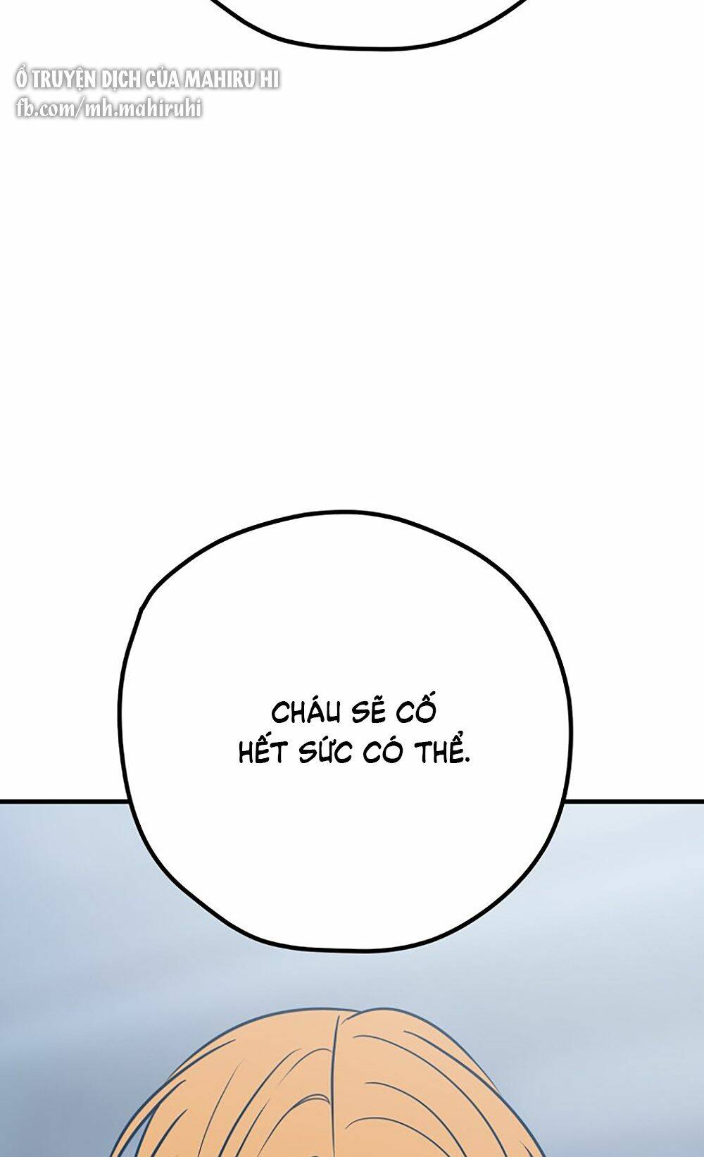 Kẻ Rác Rưởi Không Đáng Được Yêu: Chapter 33