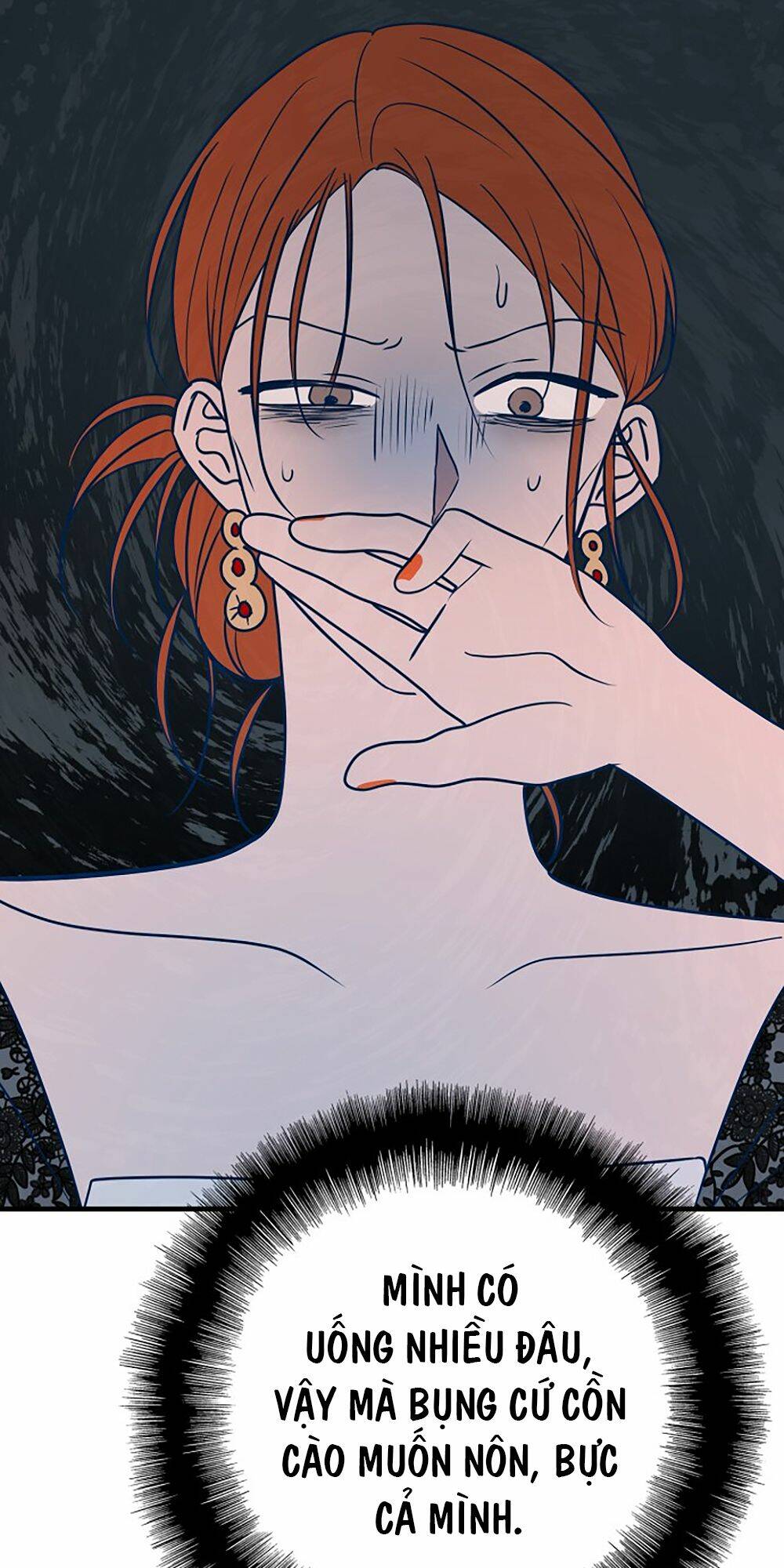 Kẻ Rác Rưởi Không Đáng Được Yêu: Chapter 33