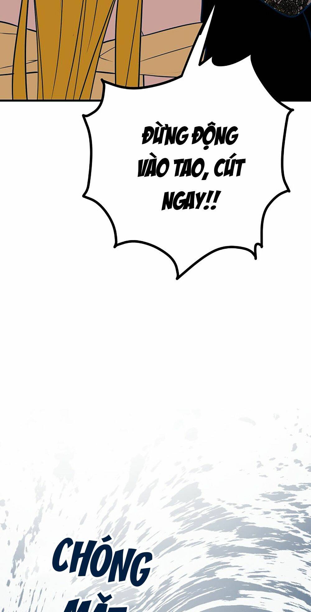 Kẻ Rác Rưởi Không Đáng Được Yêu: Chapter 33