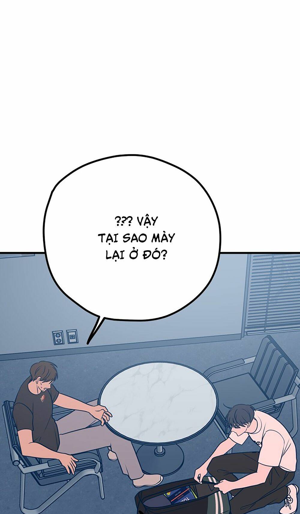 Kẻ Rác Rưởi Không Đáng Được Yêu: Chapter 34