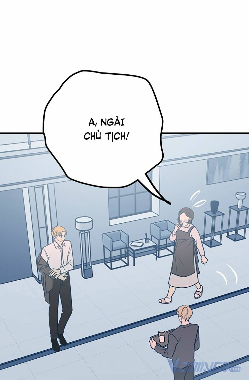 Kẻ Rác Rưởi Không Đáng Được Yêu: Chapter 34