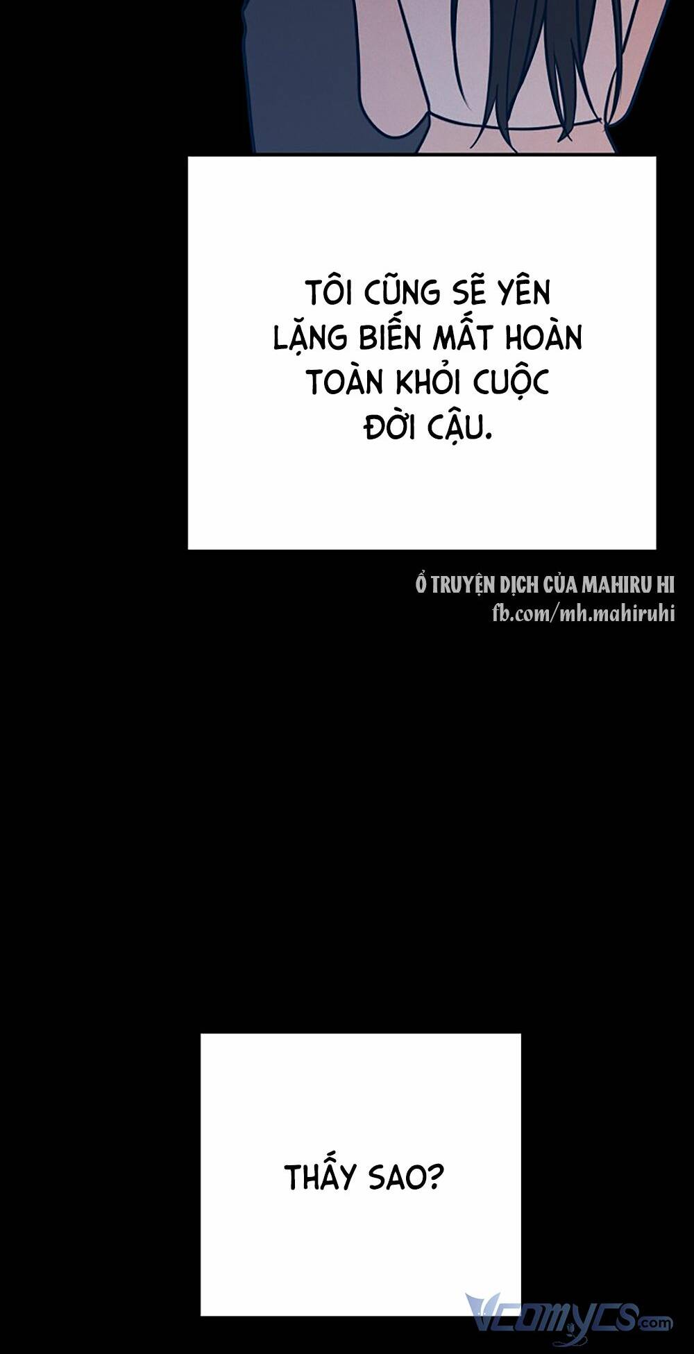 Kẻ Rác Rưởi Không Đáng Được Yêu: Chapter 34