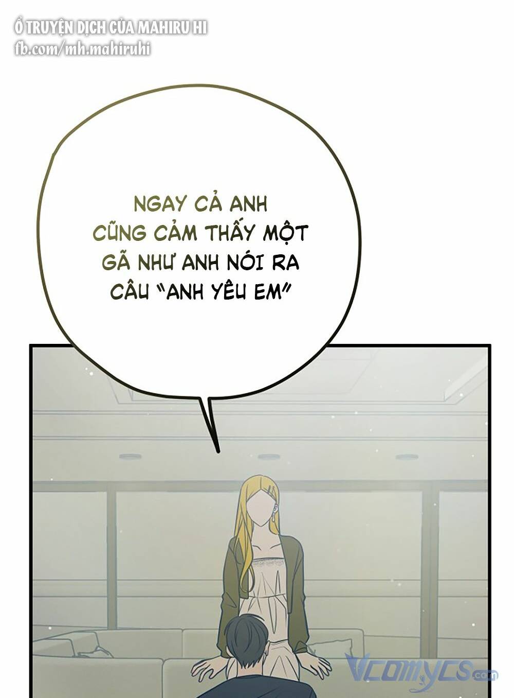Kẻ Rác Rưởi Không Đáng Được Yêu: Chapter 34