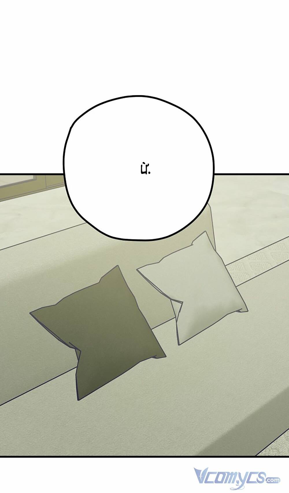 Kẻ Rác Rưởi Không Đáng Được Yêu: Chapter 34