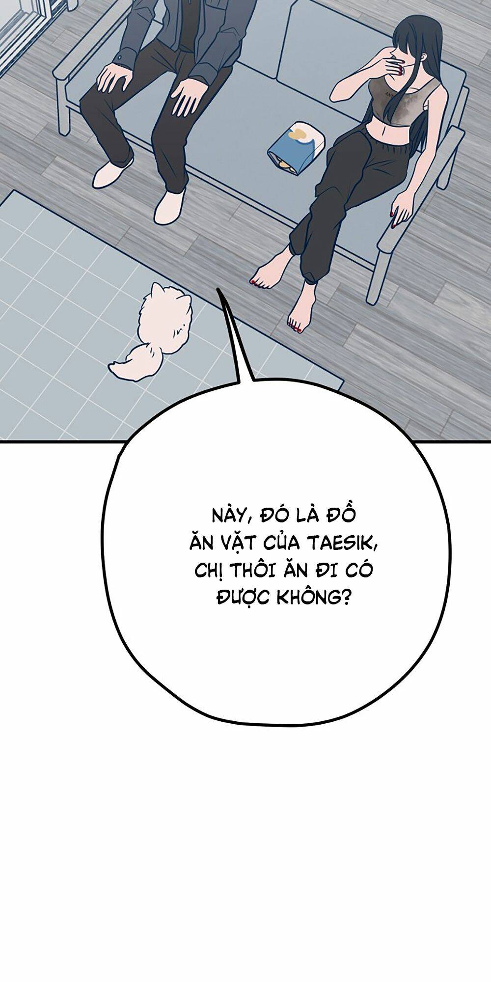 Kẻ Rác Rưởi Không Đáng Được Yêu: Chapter 35