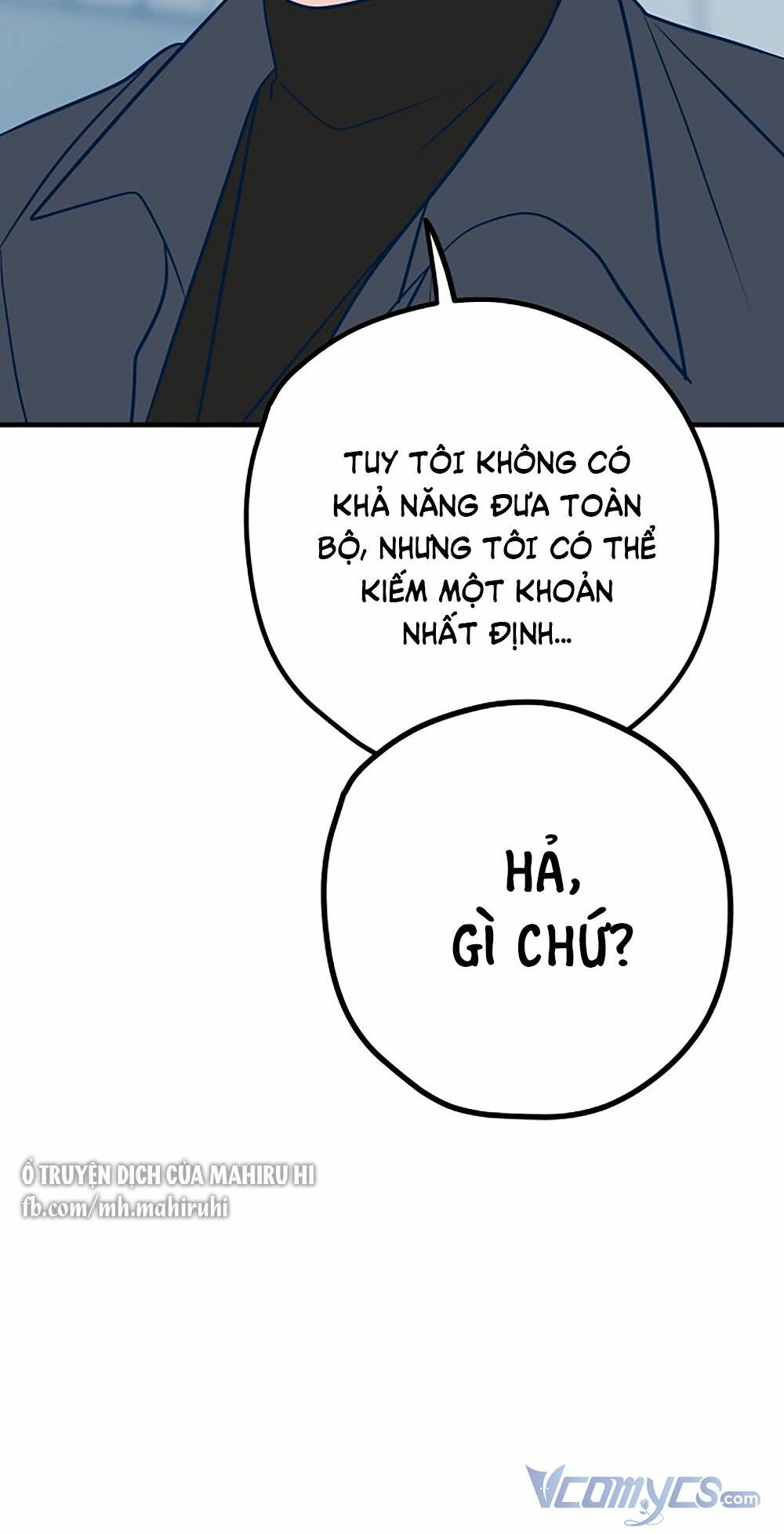 Kẻ Rác Rưởi Không Đáng Được Yêu: Chapter 35
