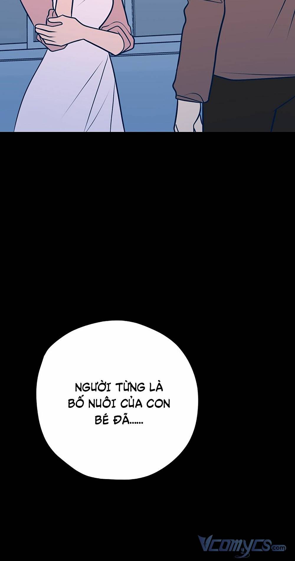 Kẻ Rác Rưởi Không Đáng Được Yêu: Chapter 36