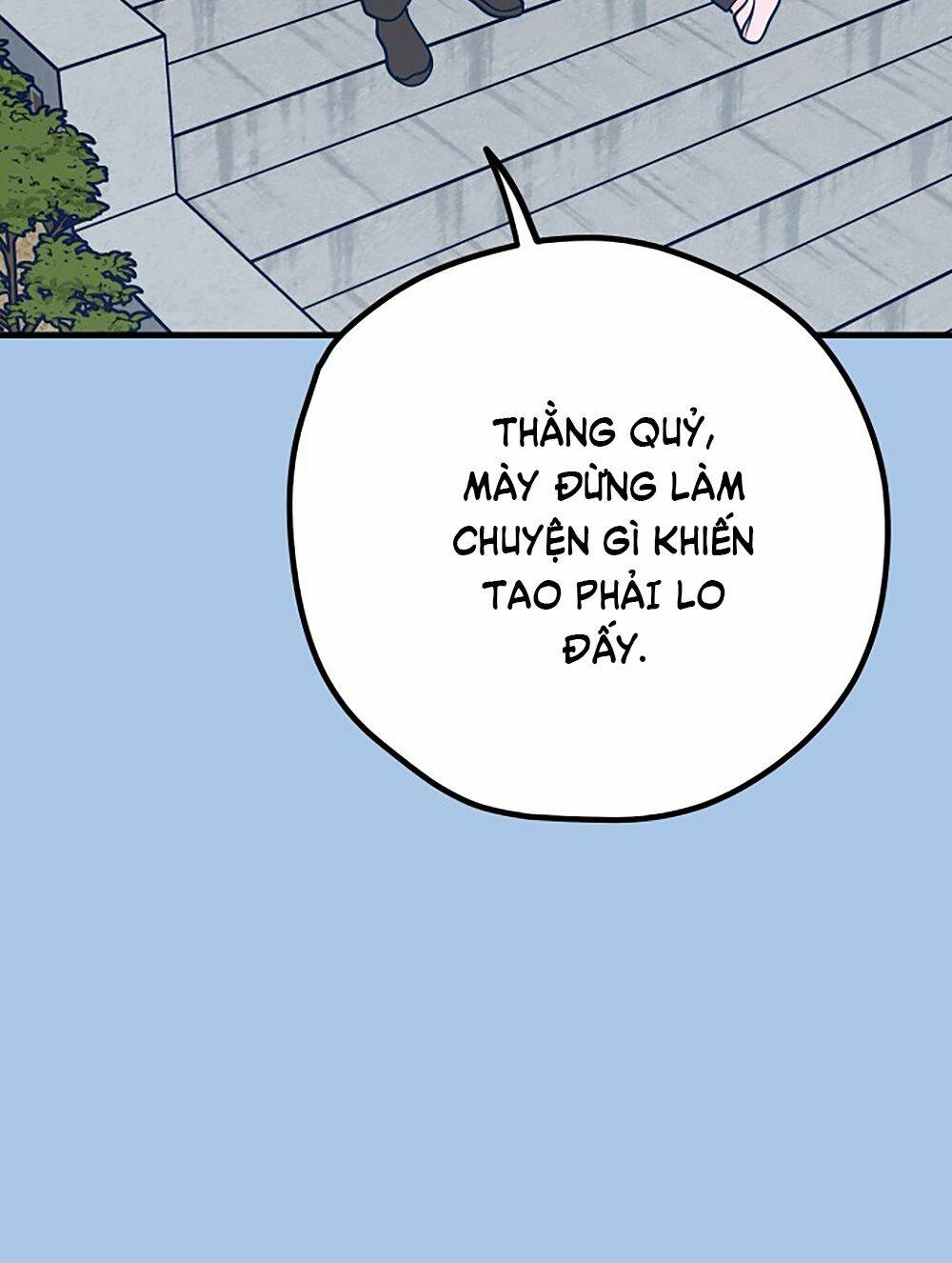 Kẻ Rác Rưởi Không Đáng Được Yêu: Chapter 36