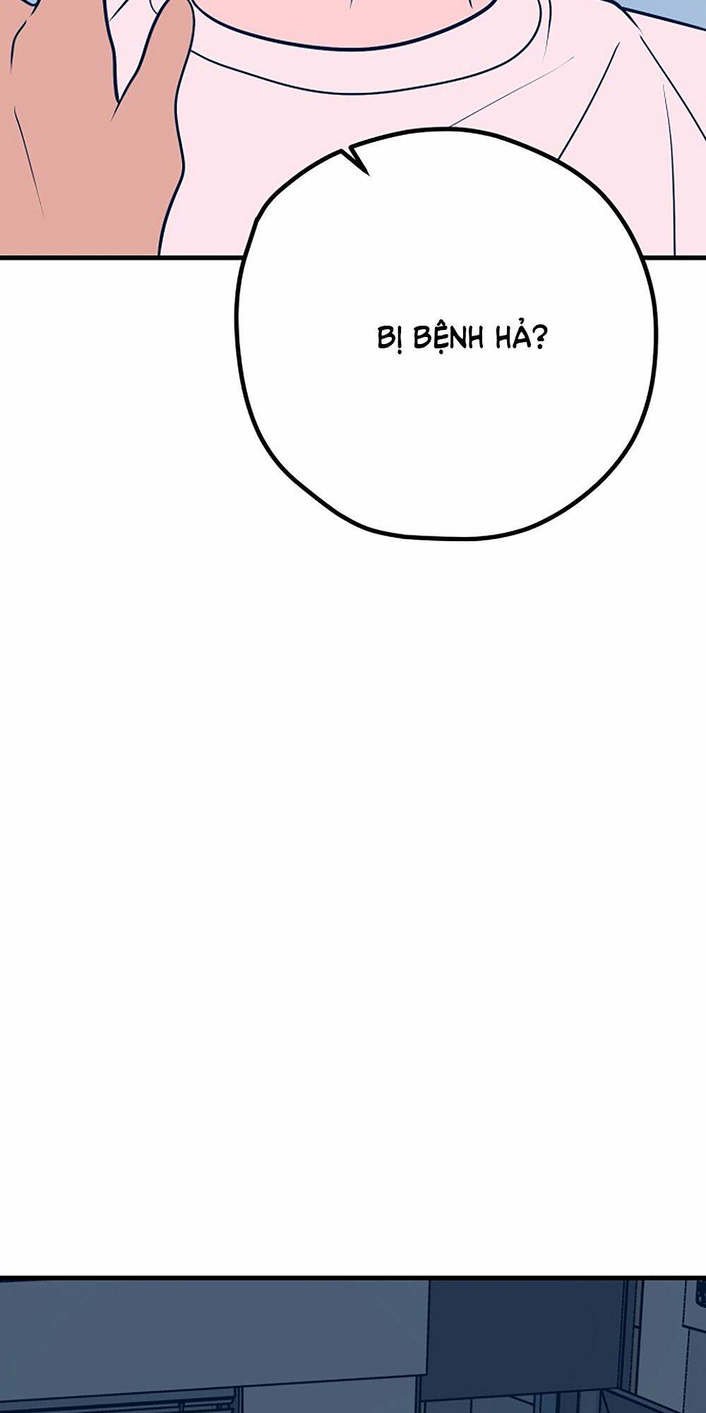 Kẻ Rác Rưởi Không Đáng Được Yêu: Chapter 36