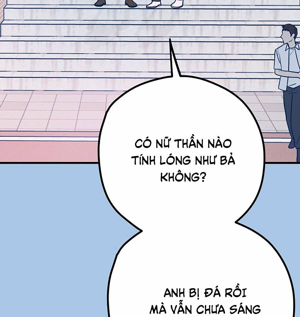 Kẻ Rác Rưởi Không Đáng Được Yêu: Chapter 36