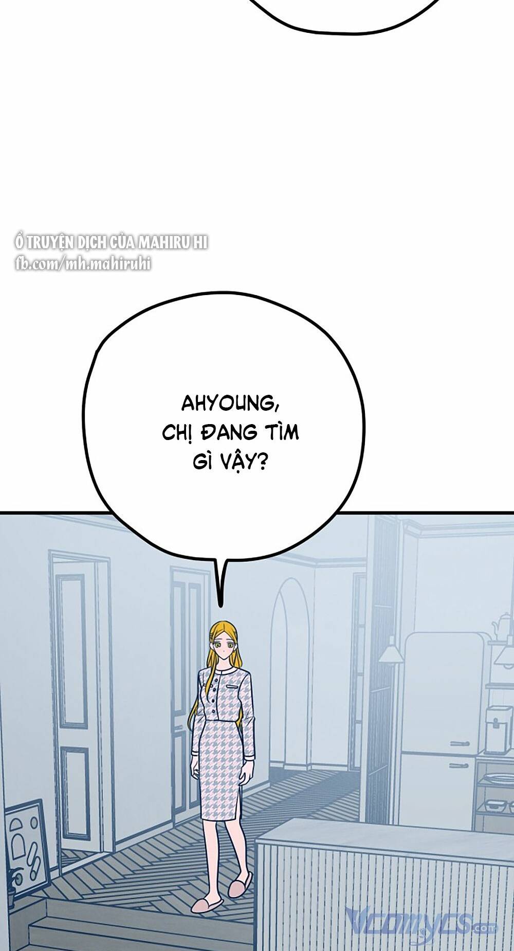Kẻ Rác Rưởi Không Đáng Được Yêu: Chapter 36
