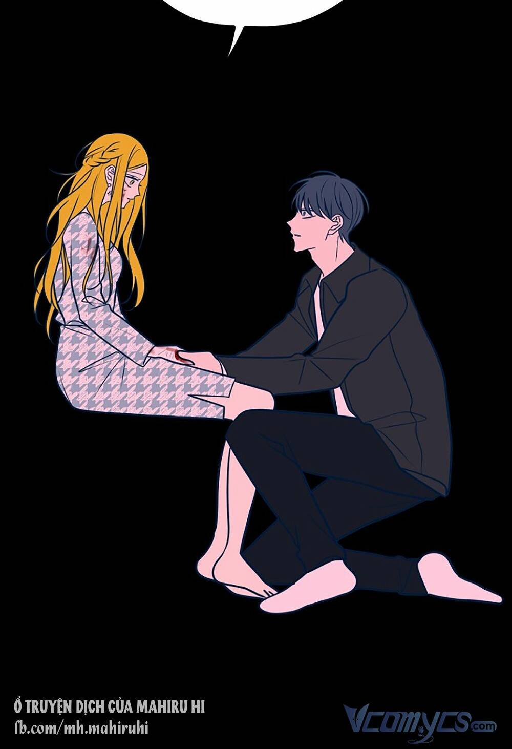 Kẻ Rác Rưởi Không Đáng Được Yêu: Chapter 37