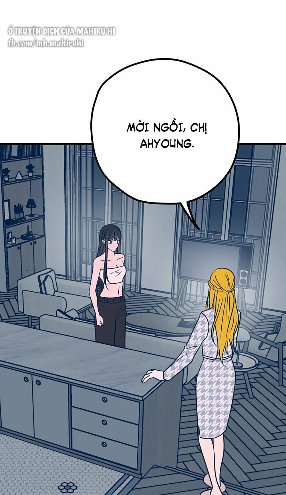 Kẻ Rác Rưởi Không Đáng Được Yêu: Chapter 37