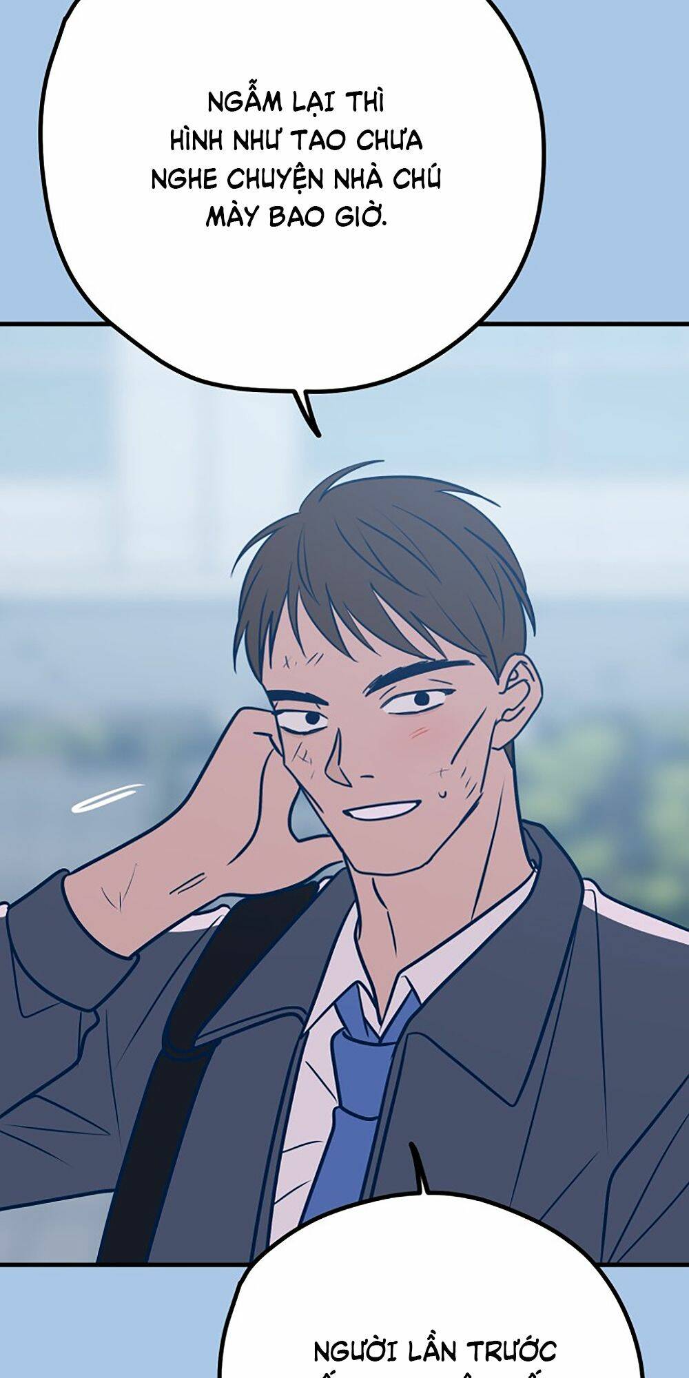 Kẻ Rác Rưởi Không Đáng Được Yêu: Chapter 39