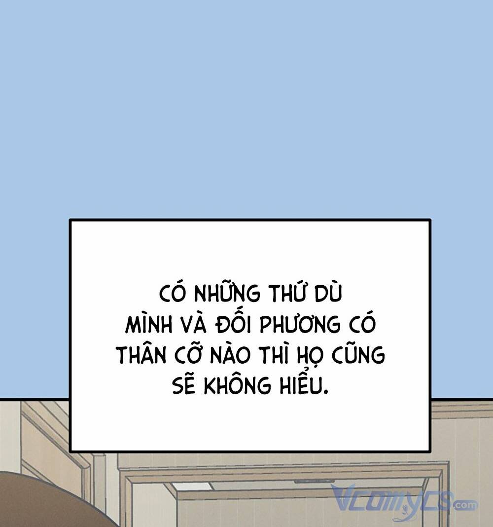 Kẻ Rác Rưởi Không Đáng Được Yêu: Chapter 39