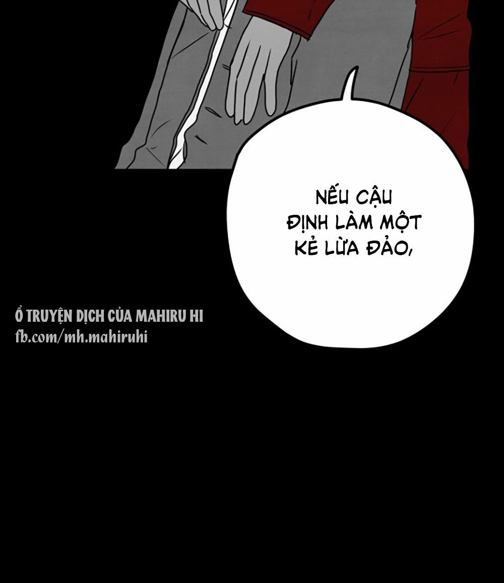 Kẻ Rác Rưởi Không Đáng Được Yêu: Chapter 4