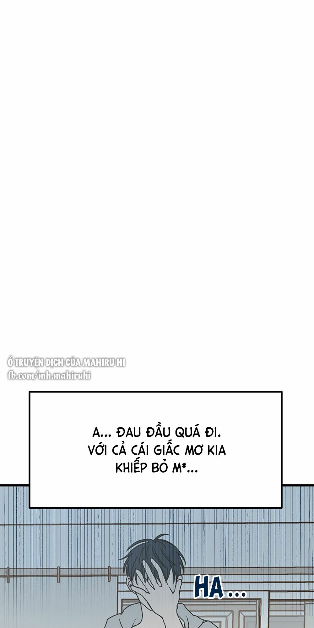 Kẻ Rác Rưởi Không Đáng Được Yêu: Chapter 4