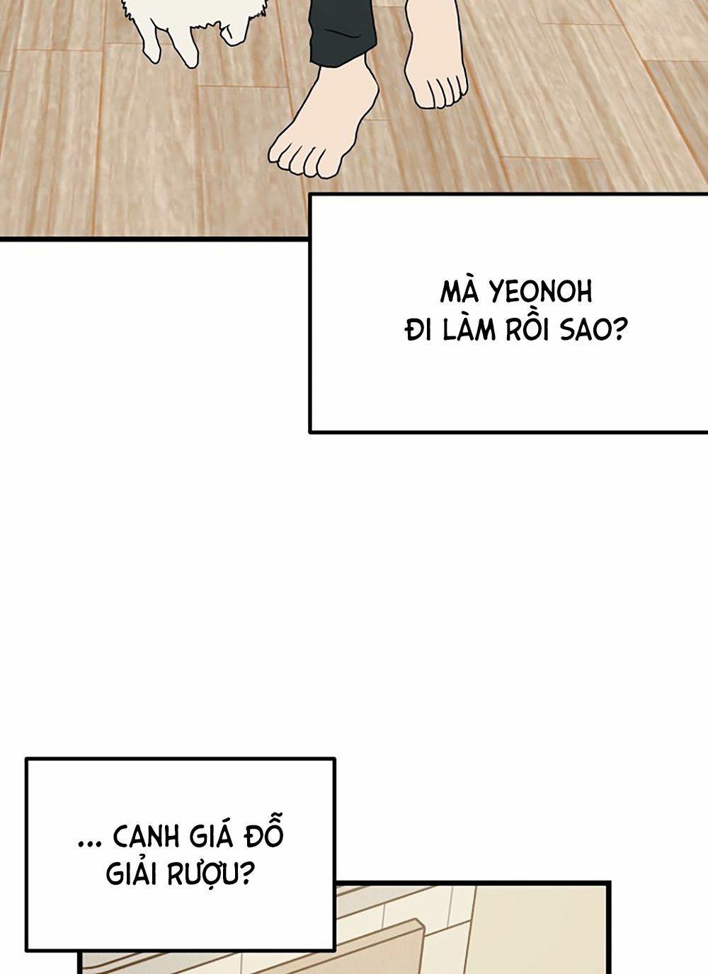 Kẻ Rác Rưởi Không Đáng Được Yêu: Chapter 4
