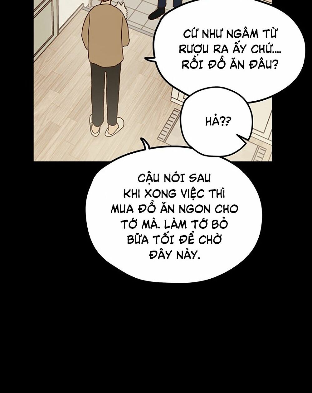 Kẻ Rác Rưởi Không Đáng Được Yêu: Chapter 4