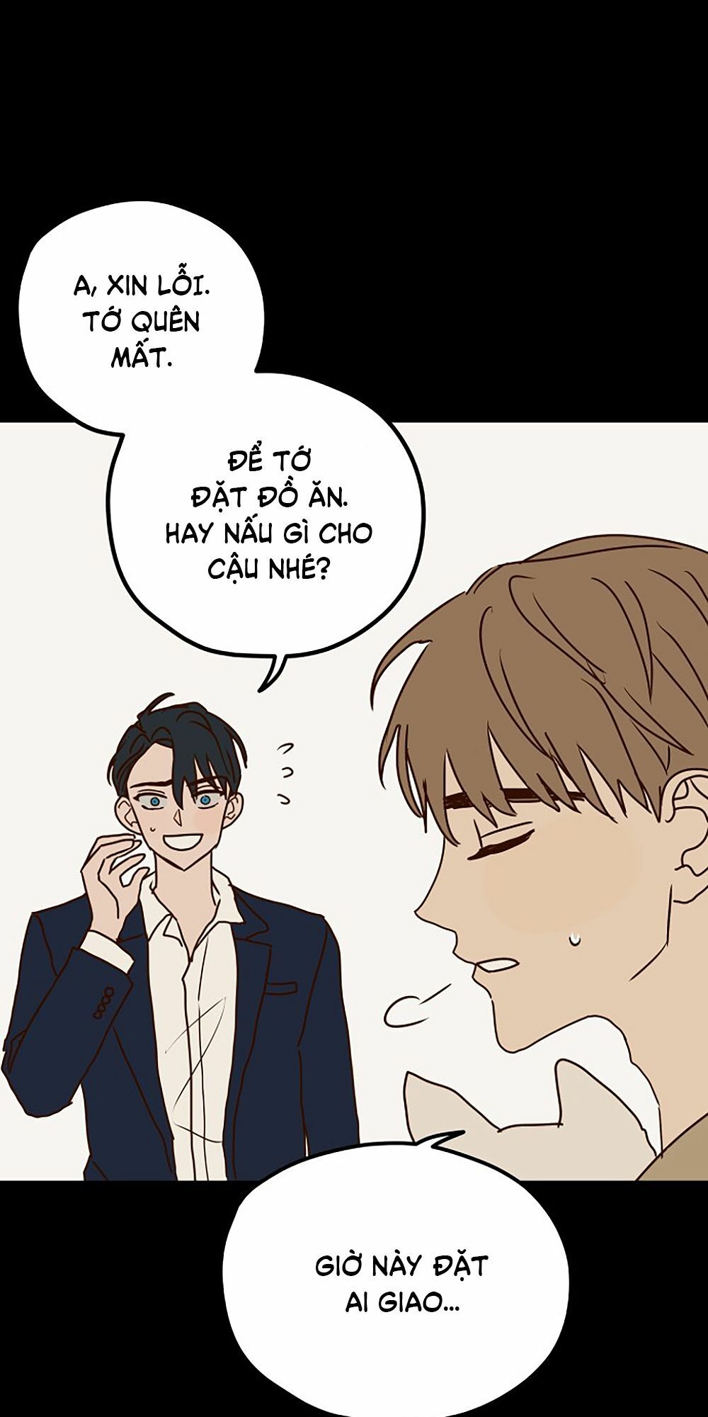 Kẻ Rác Rưởi Không Đáng Được Yêu: Chapter 4