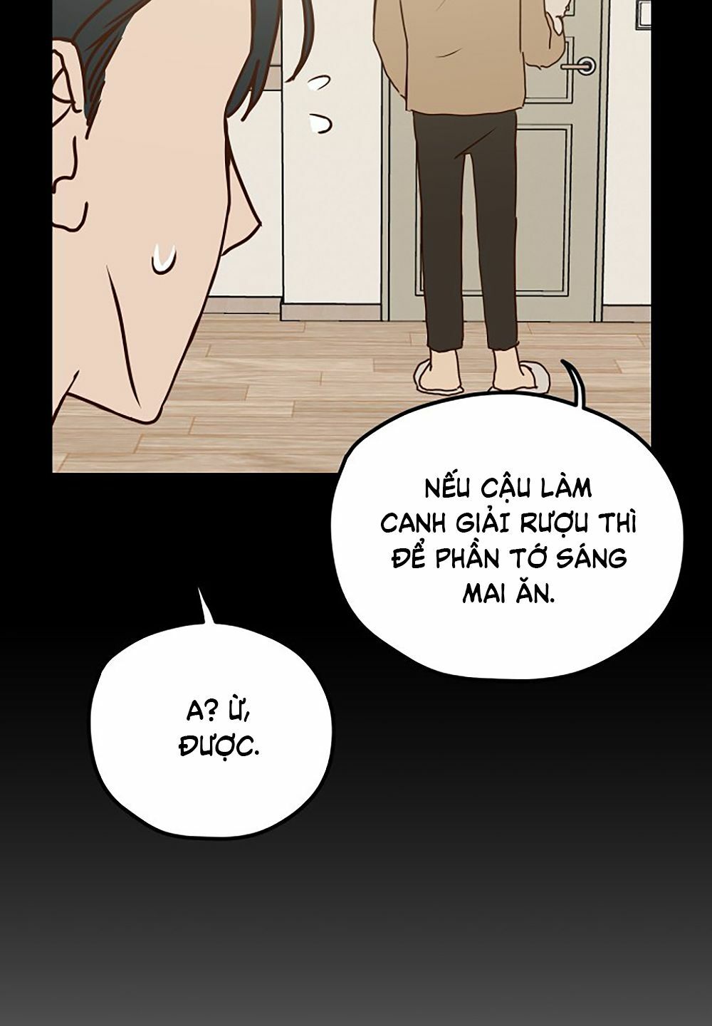 Kẻ Rác Rưởi Không Đáng Được Yêu: Chapter 4
