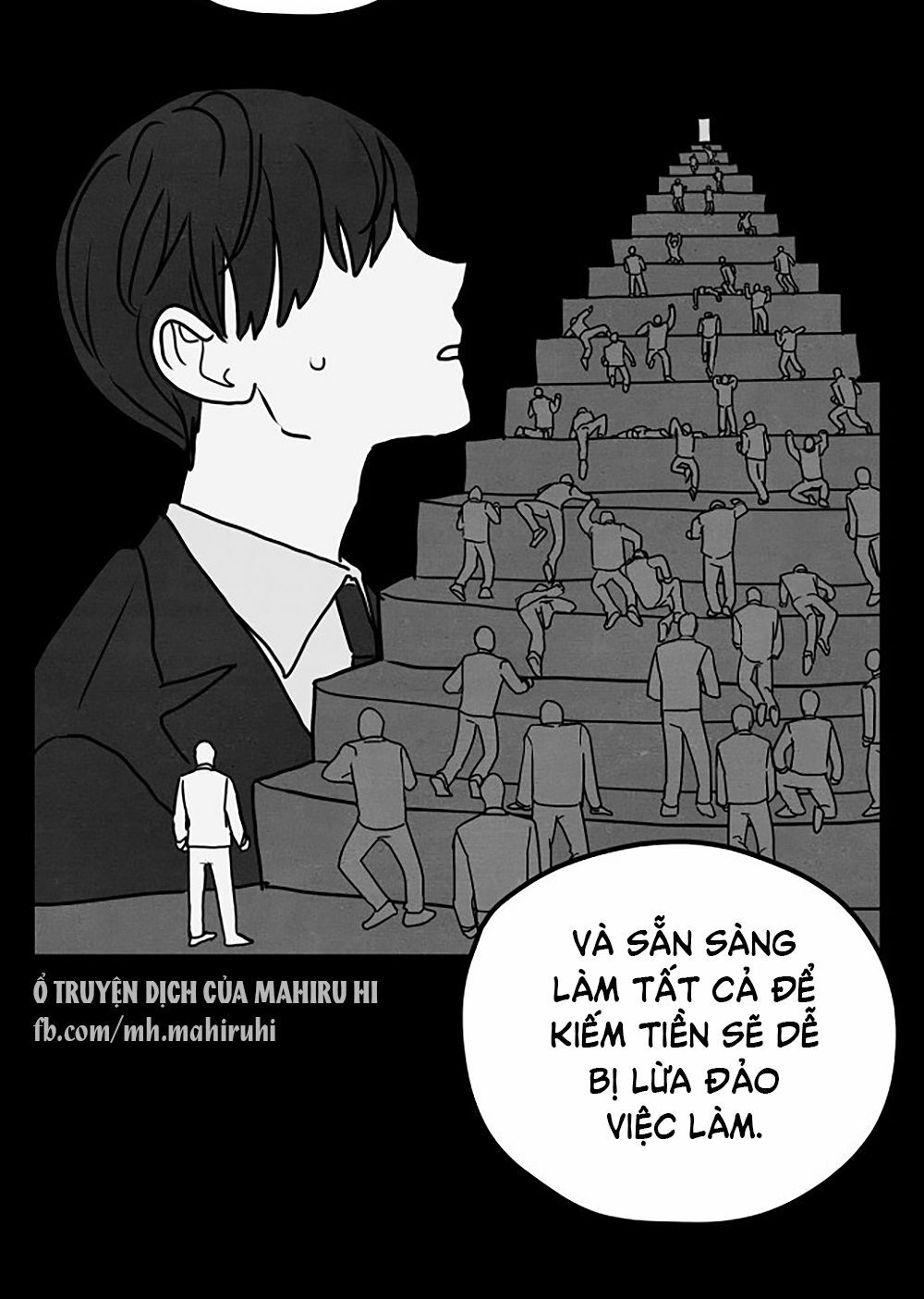 Kẻ Rác Rưởi Không Đáng Được Yêu: Chapter 4