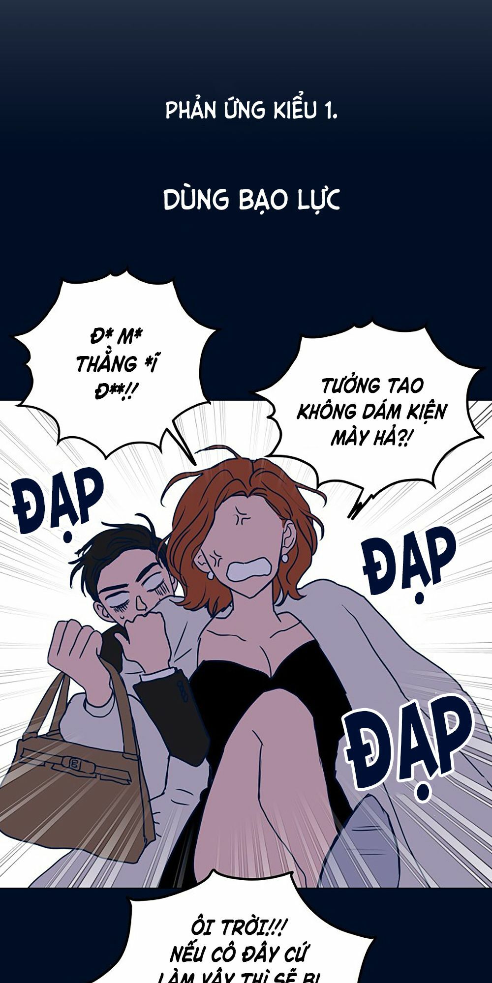 Kẻ Rác Rưởi Không Đáng Được Yêu: Chapter 4