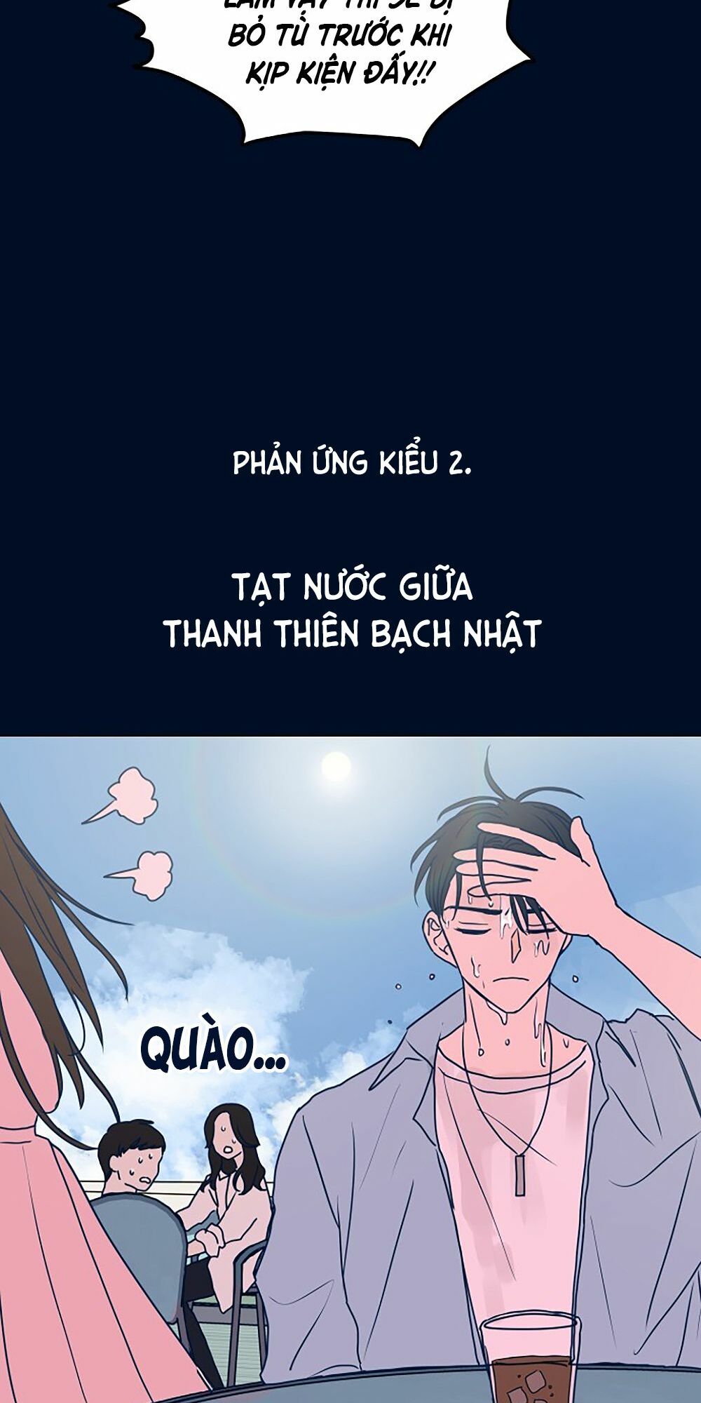 Kẻ Rác Rưởi Không Đáng Được Yêu: Chapter 4