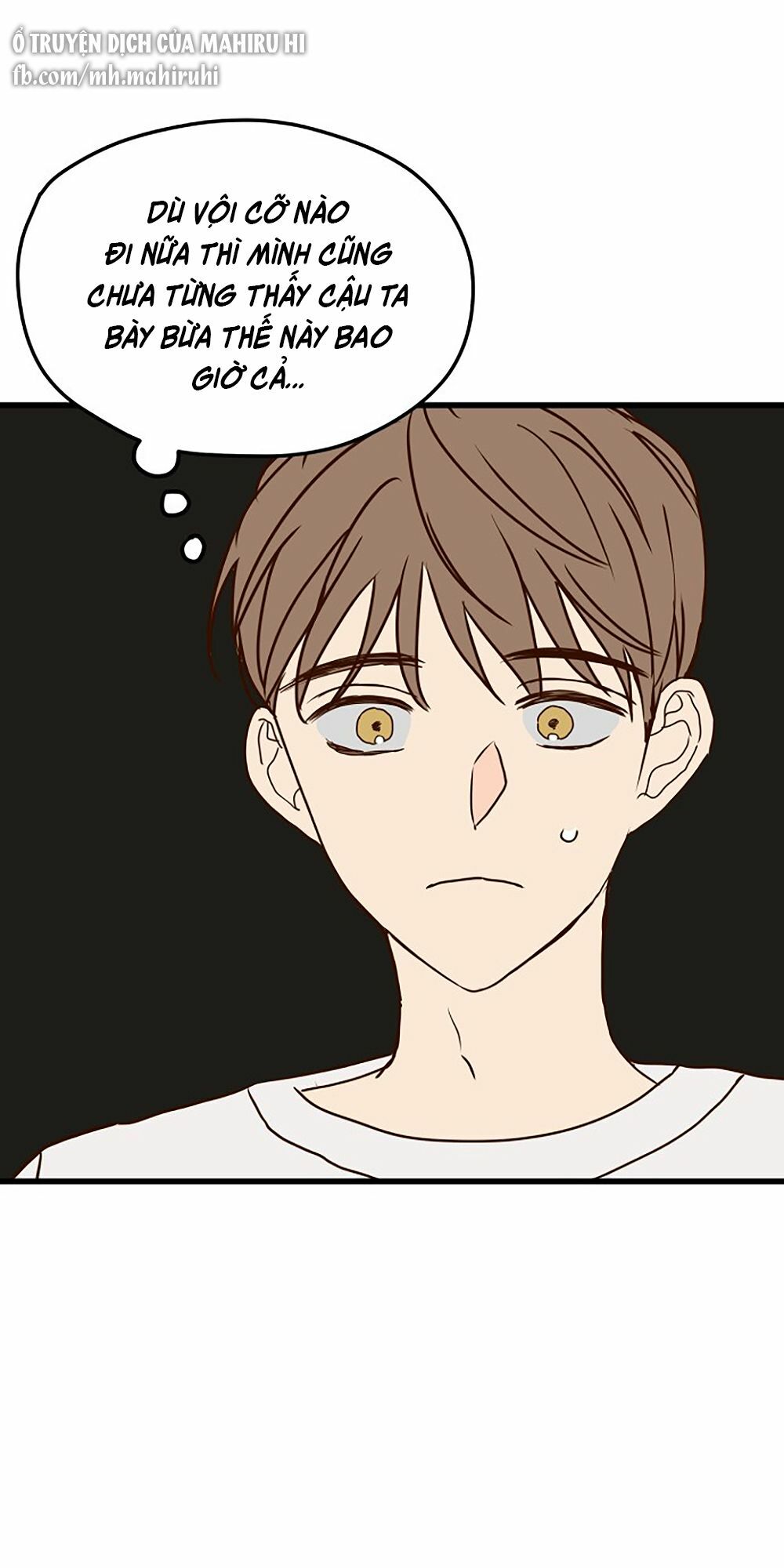 Kẻ Rác Rưởi Không Đáng Được Yêu: Chapter 4