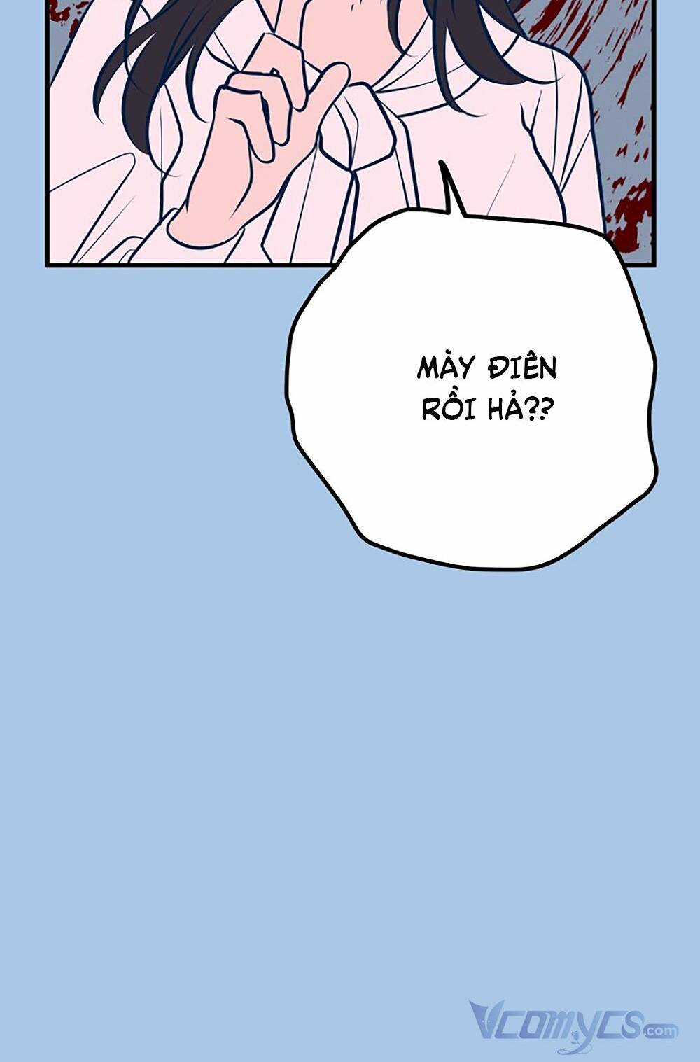 Kẻ Rác Rưởi Không Đáng Được Yêu: Chapter 40