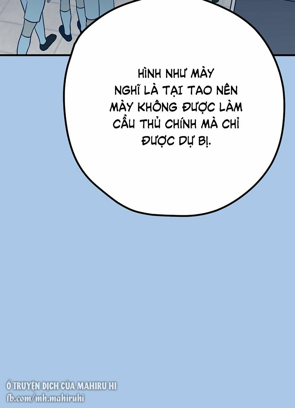 Kẻ Rác Rưởi Không Đáng Được Yêu: Chapter 40