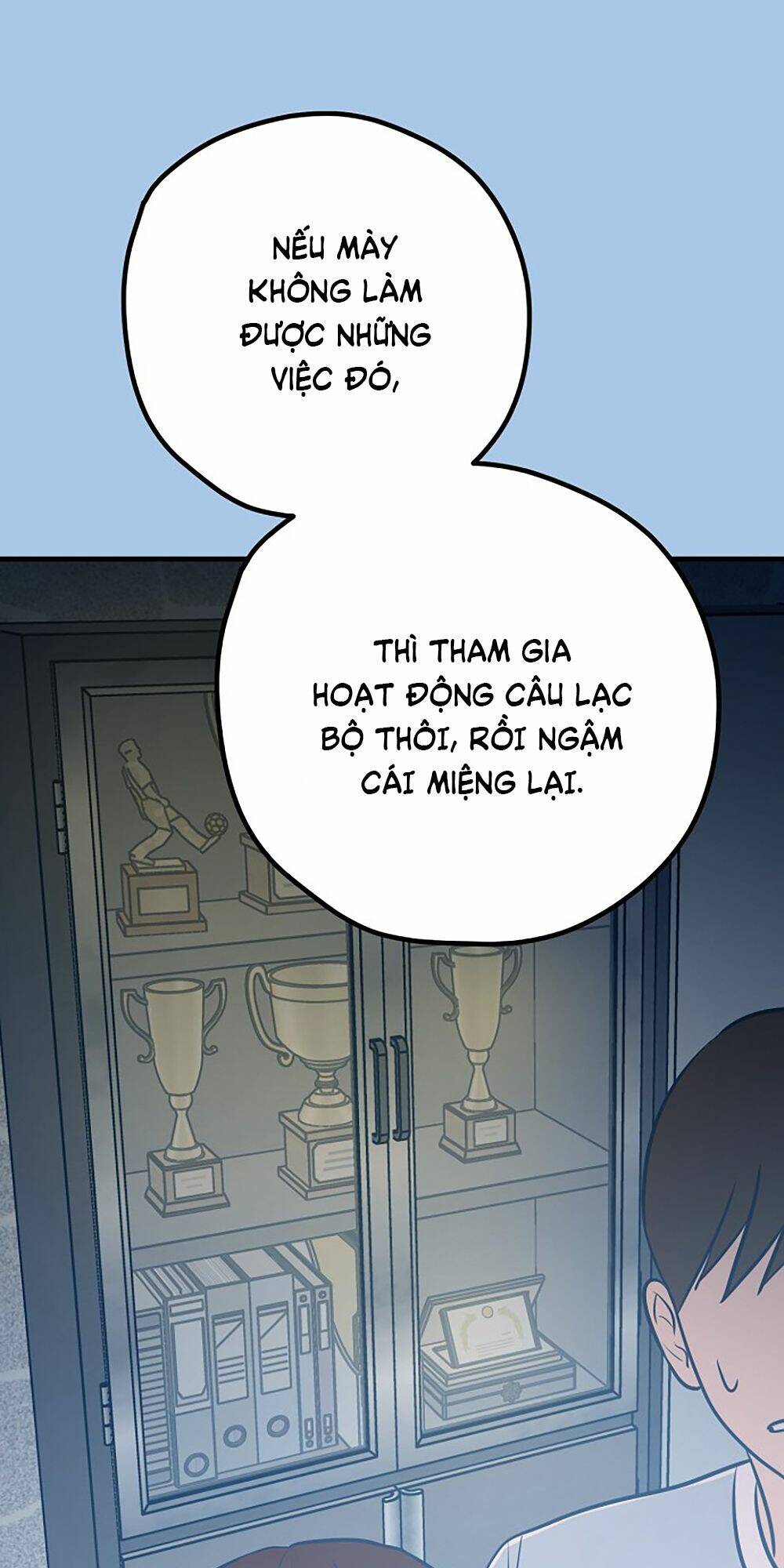 Kẻ Rác Rưởi Không Đáng Được Yêu: Chapter 40