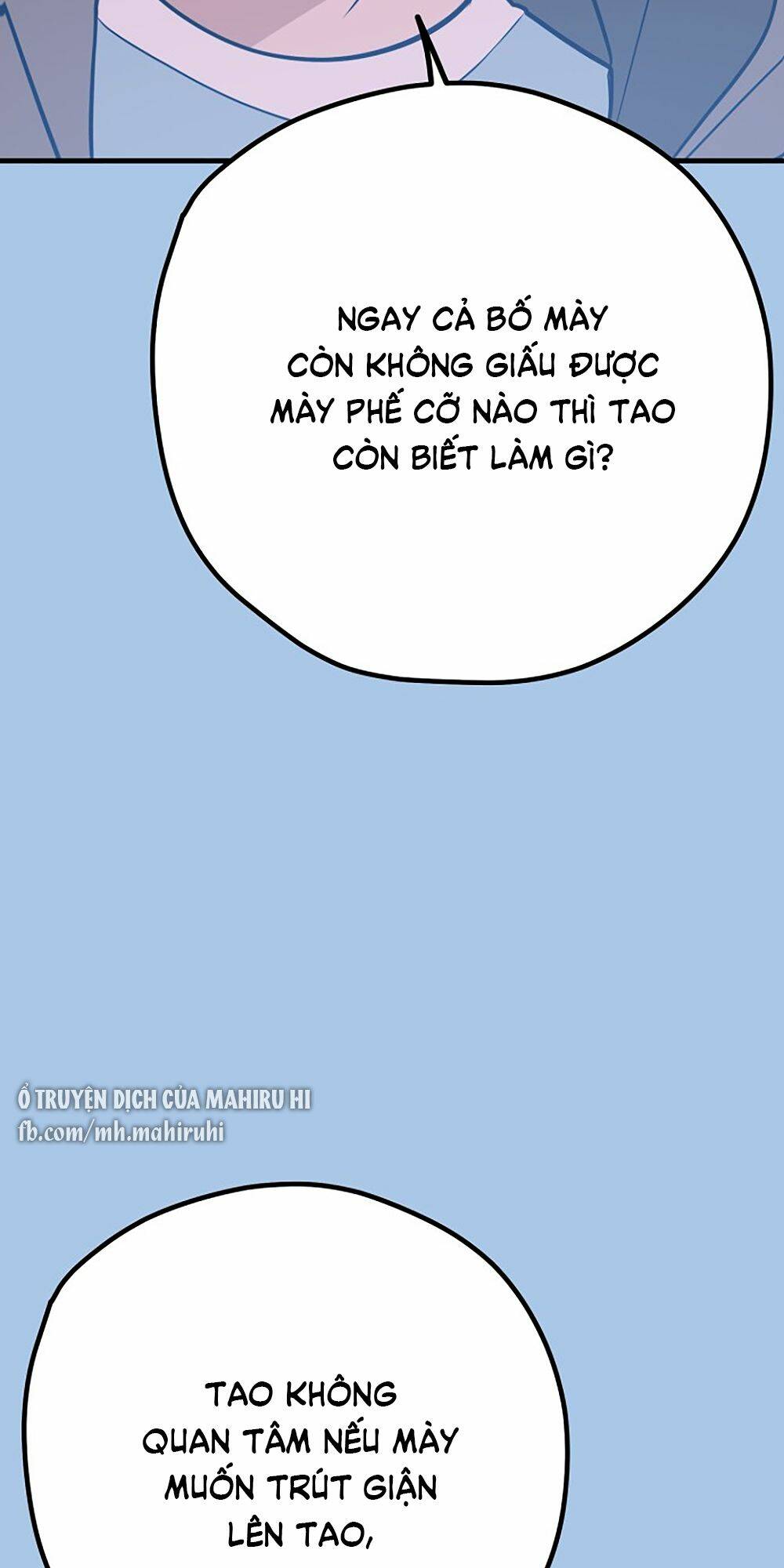 Kẻ Rác Rưởi Không Đáng Được Yêu: Chapter 40