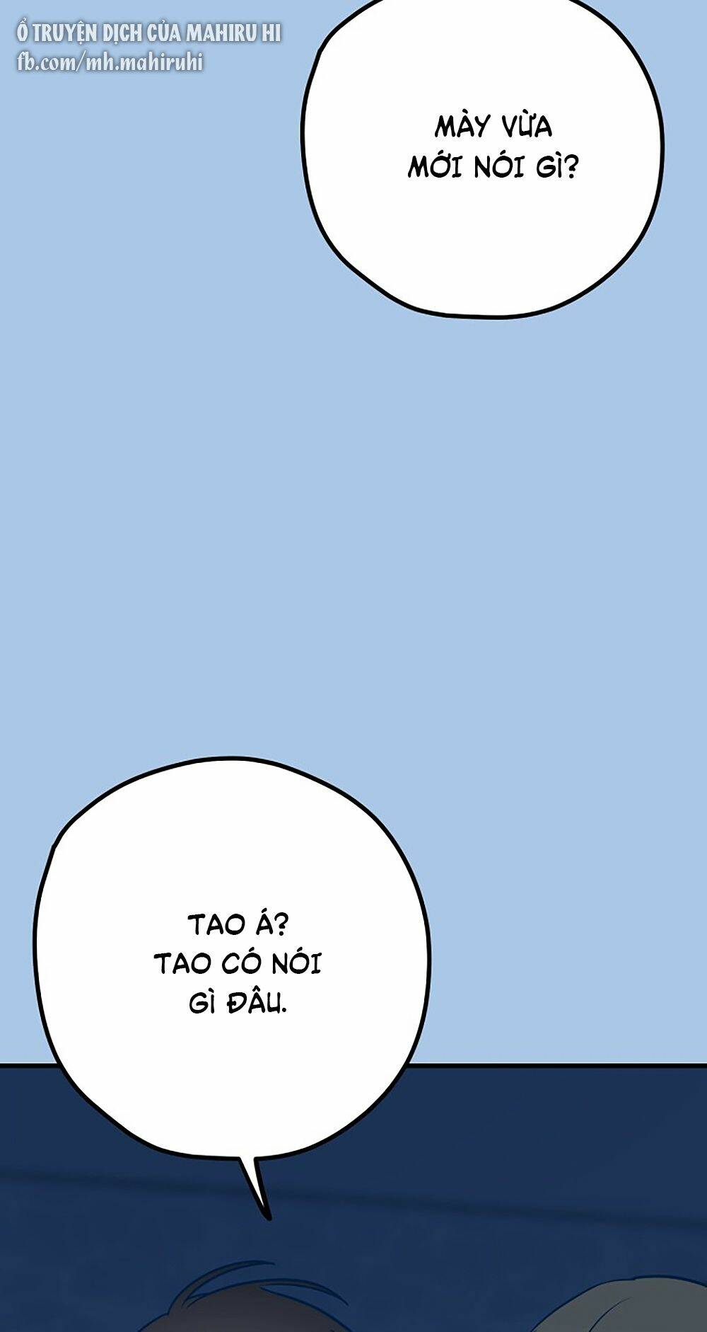 Kẻ Rác Rưởi Không Đáng Được Yêu: Chapter 40